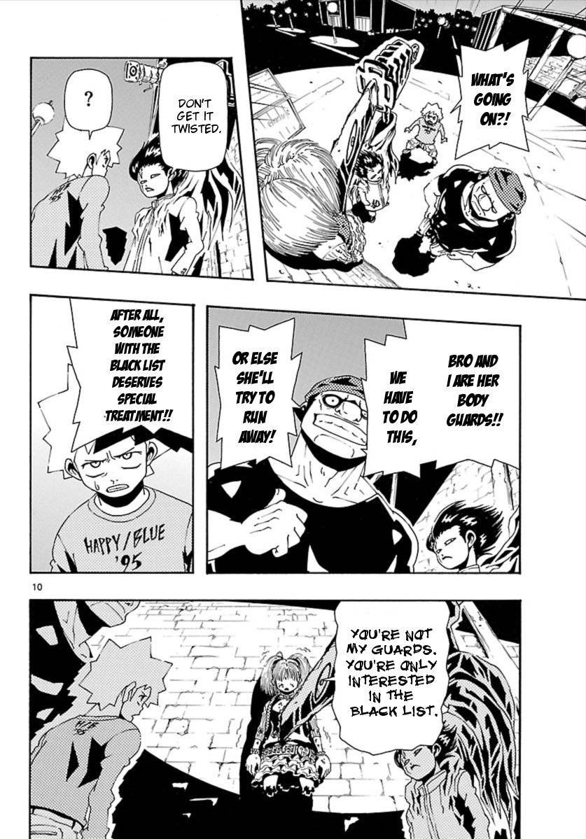 Undead (TERASHIMA Masashi) Chapter 8 page 11 - Chapter 8: Black List