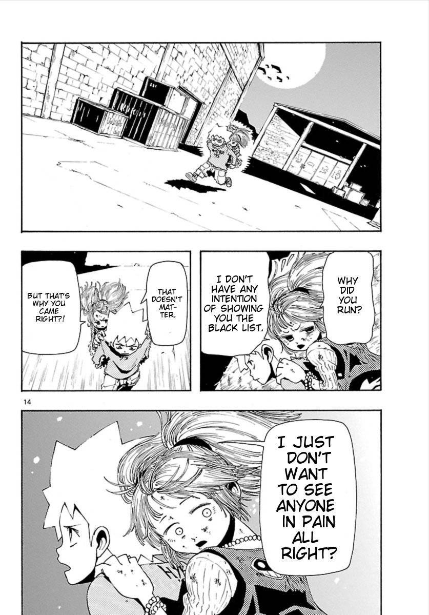 Undead (TERASHIMA Masashi) Chapter 8 page 15 - Chapter 8: Black List