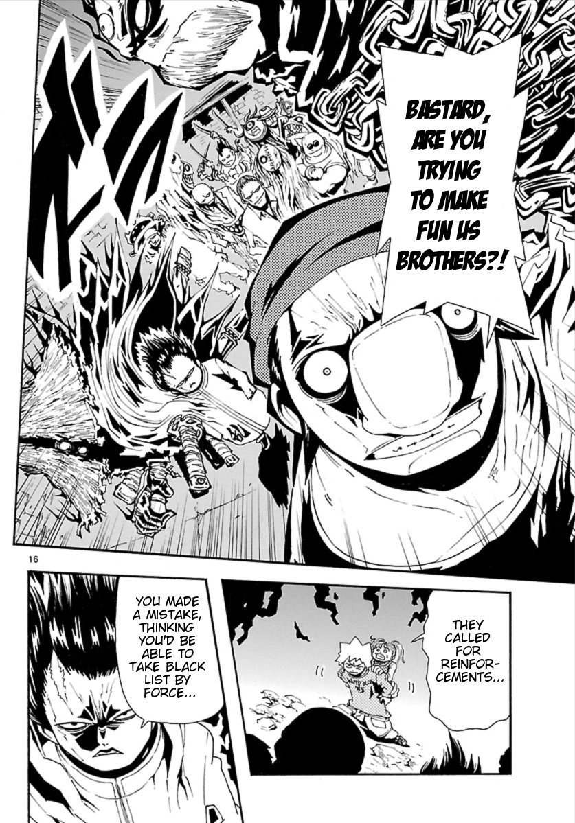 Undead (TERASHIMA Masashi) Chapter 8 page 17 - Chapter 8: Black List