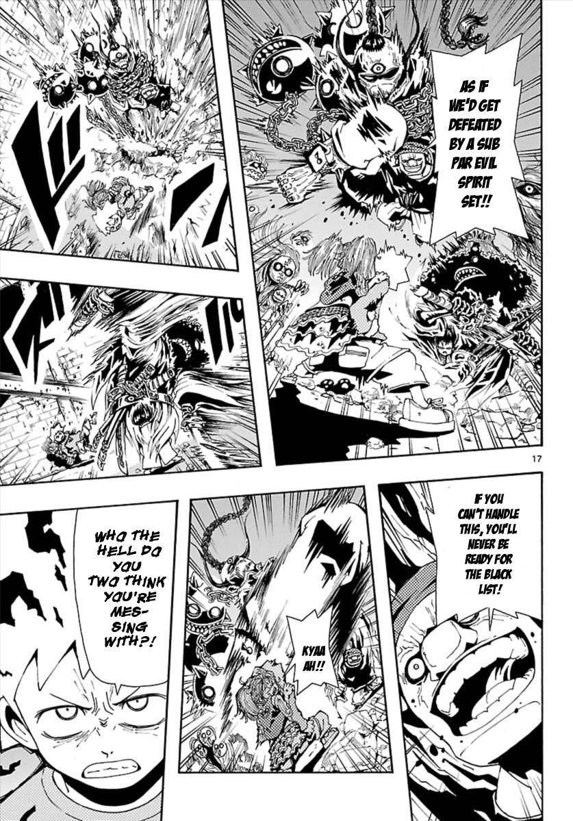Undead (TERASHIMA Masashi) Chapter 8 page 18 - Chapter 8: Black List