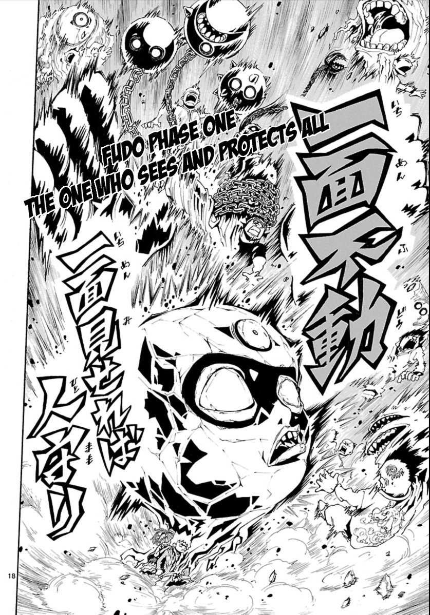 Undead (TERASHIMA Masashi) Chapter 8 page 19 - Chapter 8: Black List