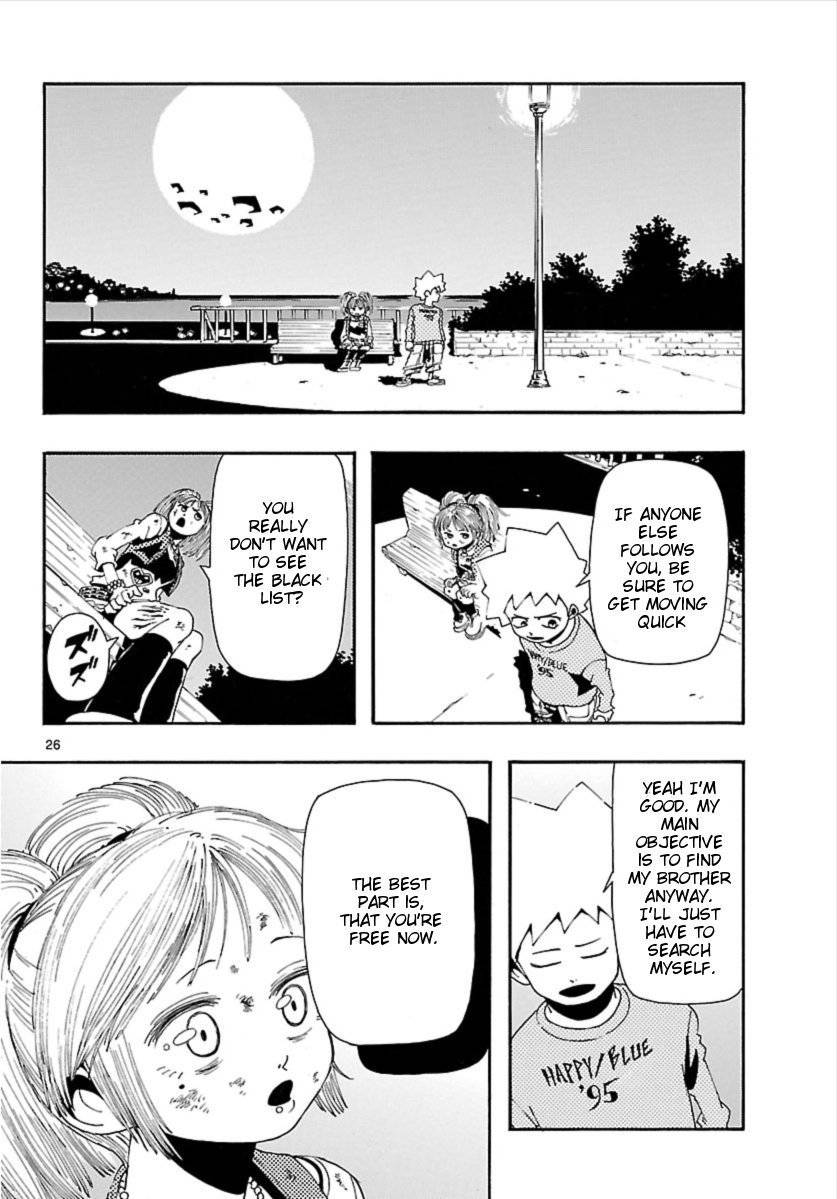 Undead (TERASHIMA Masashi) Chapter 8 page 26 - Chapter 8: Black List