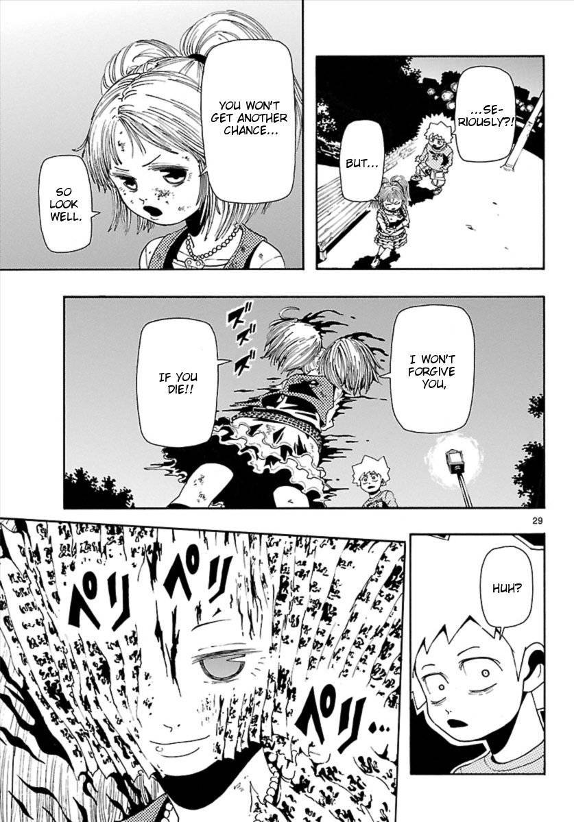 Undead (TERASHIMA Masashi) Chapter 8 page 29 - Chapter 8: Black List