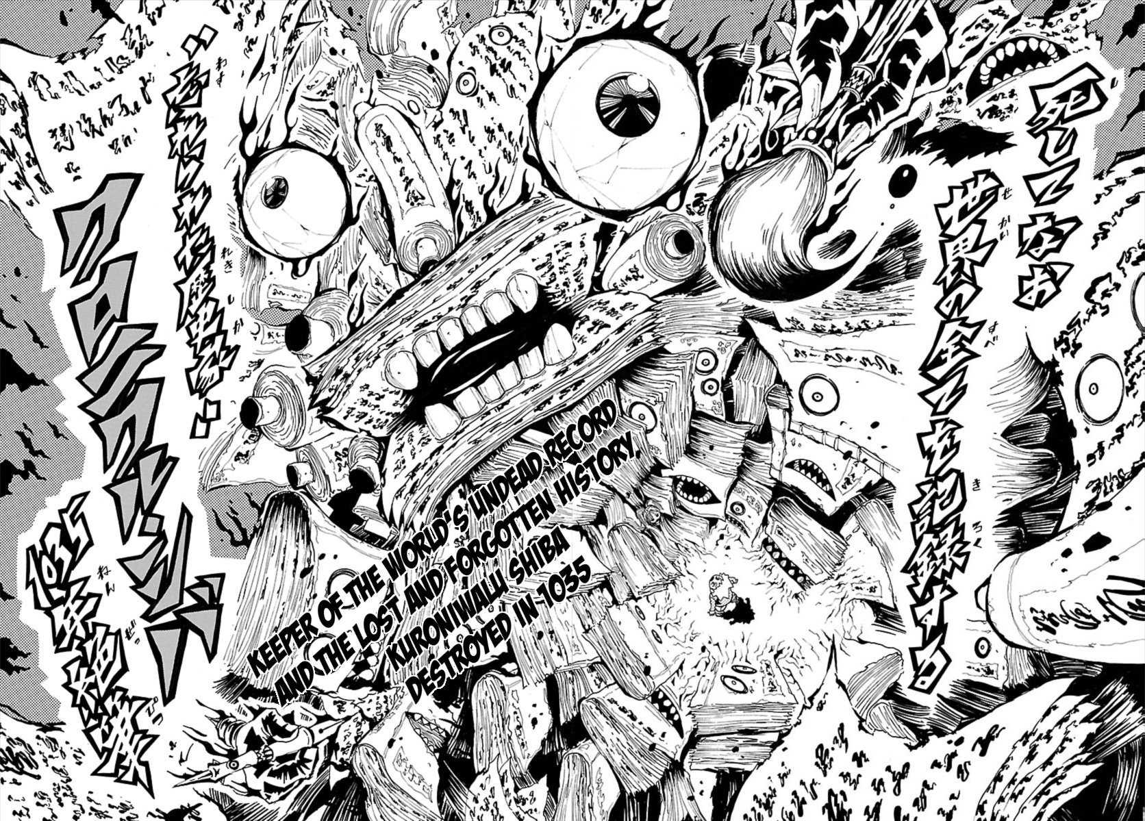 Undead (TERASHIMA Masashi) Chapter 8 page 30 - Chapter 8: Black List