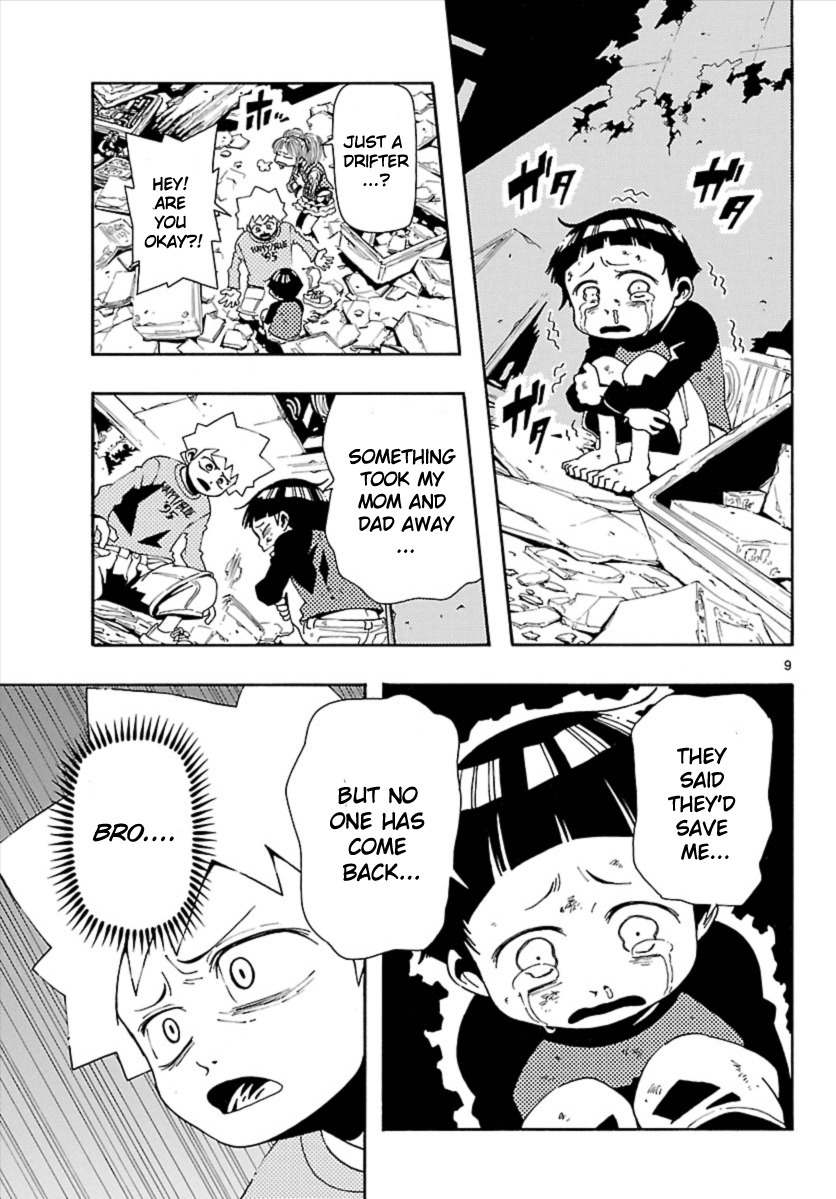 Undead (TERASHIMA Masashi) Chapter 9 page 10 - Chapter 9: To the Tip of Rage