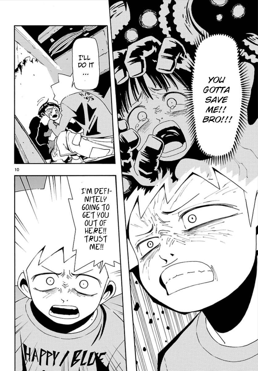 Undead (TERASHIMA Masashi) Chapter 9 page 11 - Chapter 9: To the Tip of Rage