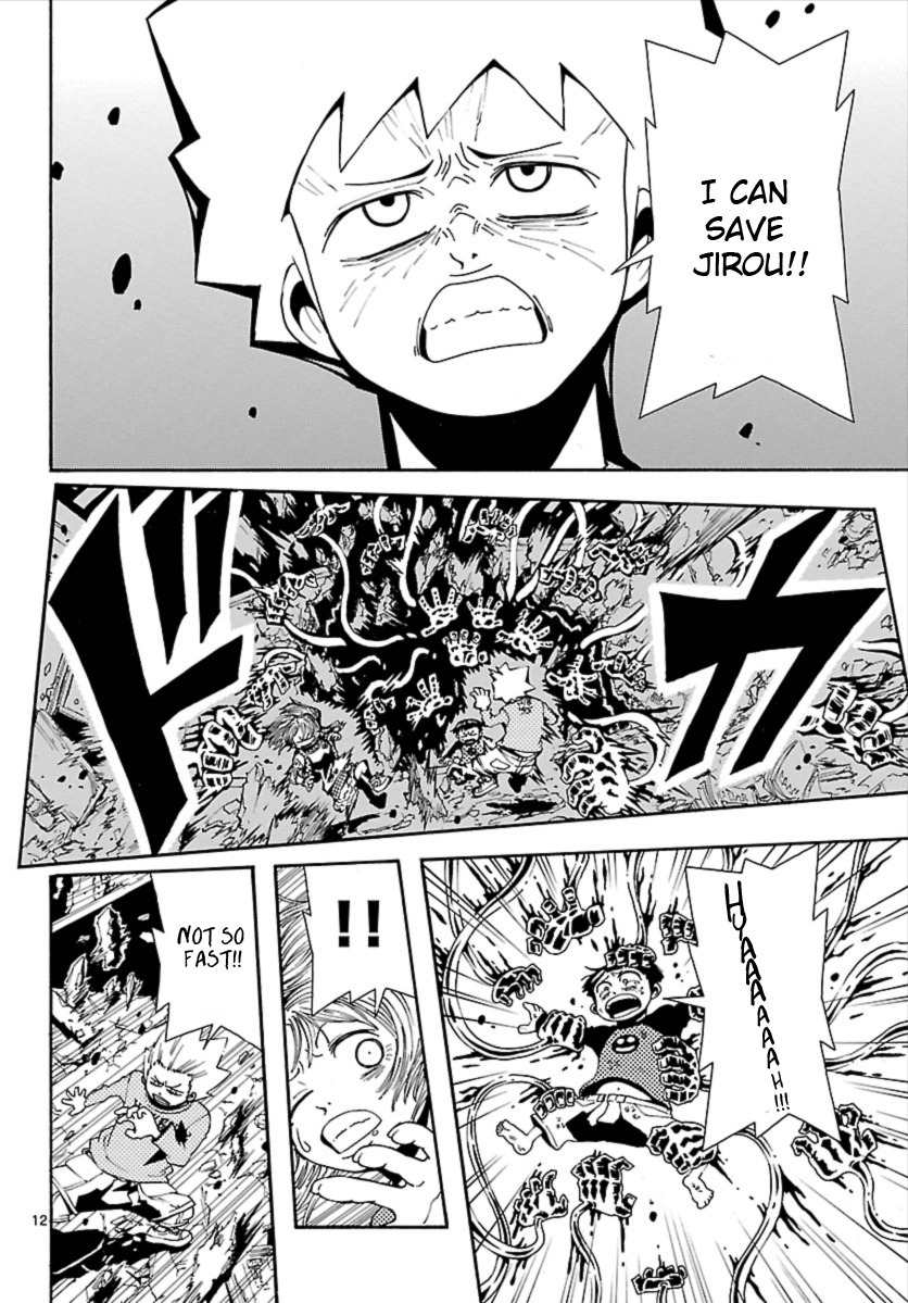 Undead (TERASHIMA Masashi) Chapter 9 page 13 - Chapter 9: To the Tip of Rage