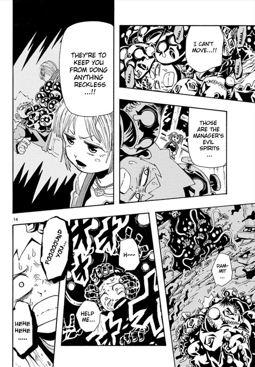 Undead (TERASHIMA Masashi) Chapter 9 page 15 - Chapter 9: To the Tip of Rage
