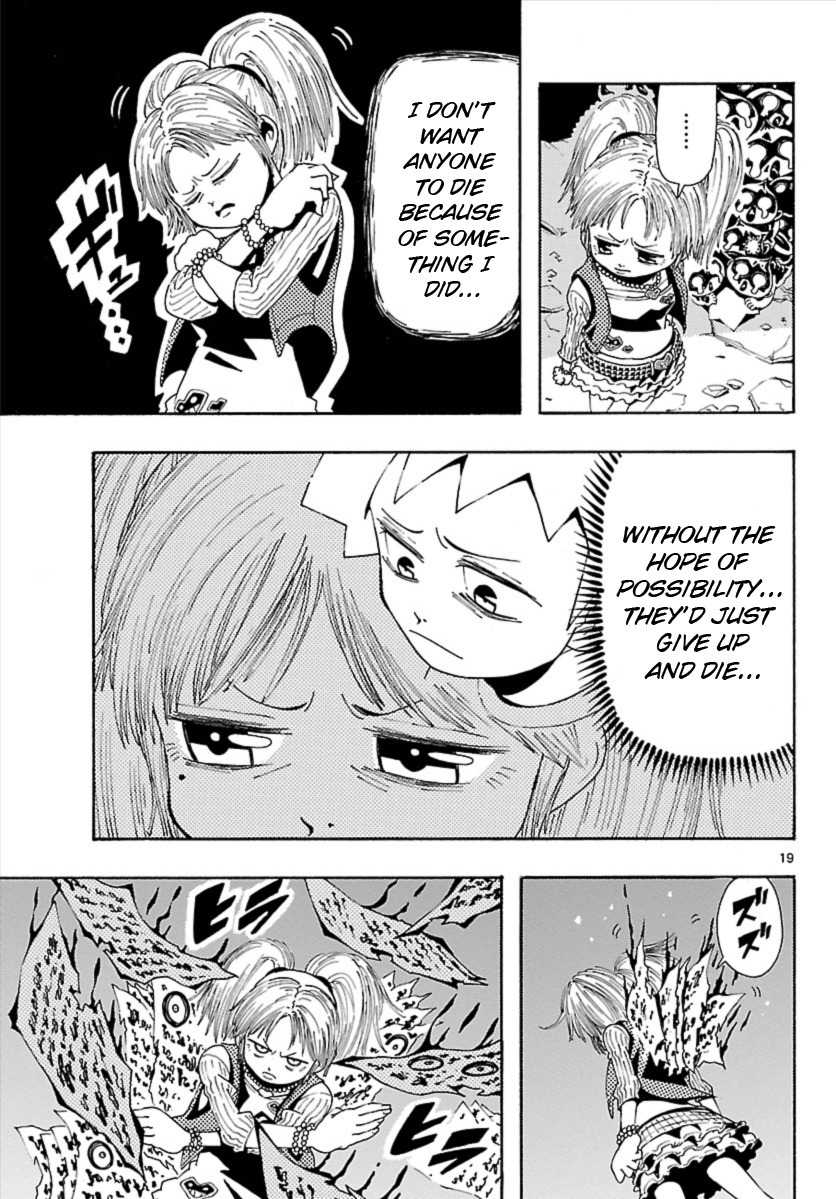 Undead (TERASHIMA Masashi) Chapter 9 page 20 - Chapter 9: To the Tip of Rage