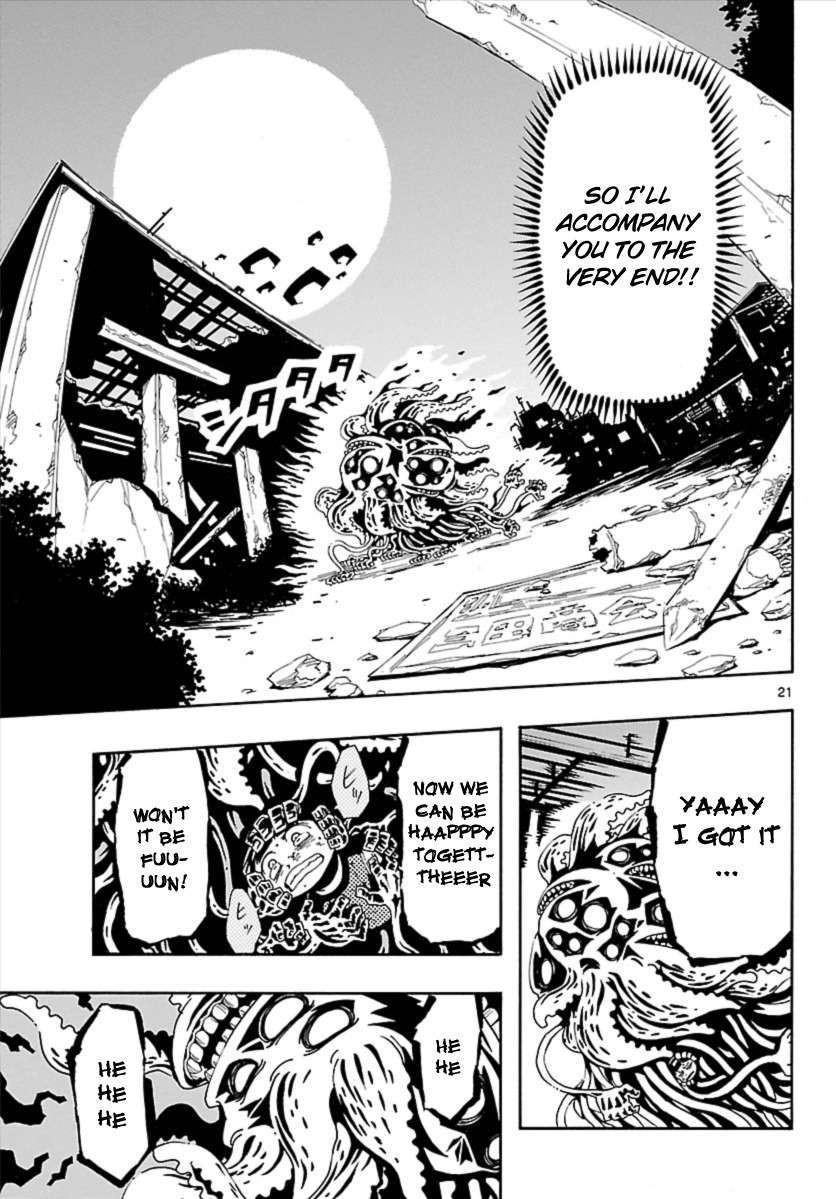 Undead (TERASHIMA Masashi) Chapter 9 page 22 - Chapter 9: To the Tip of Rage