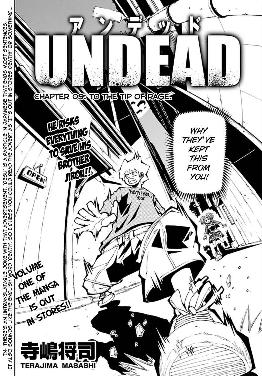 Undead (TERASHIMA Masashi) Chapter 9 page 3 - Chapter 9: To the Tip of Rage