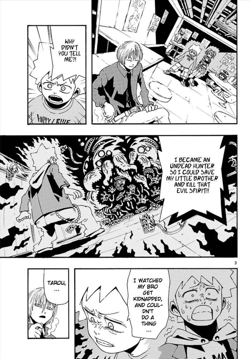 Undead (TERASHIMA Masashi) Chapter 9 page 4 - Chapter 9: To the Tip of Rage