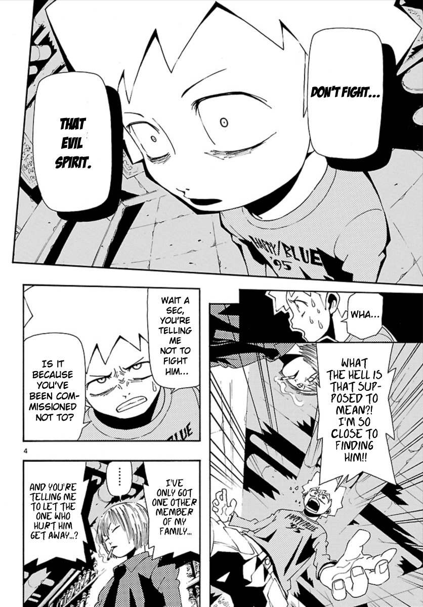Undead (TERASHIMA Masashi) Chapter 9 page 5 - Chapter 9: To the Tip of Rage