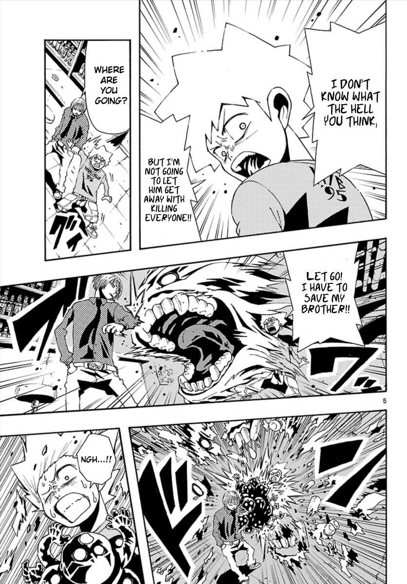 Undead (TERASHIMA Masashi) Chapter 9 page 6 - Chapter 9: To the Tip of Rage