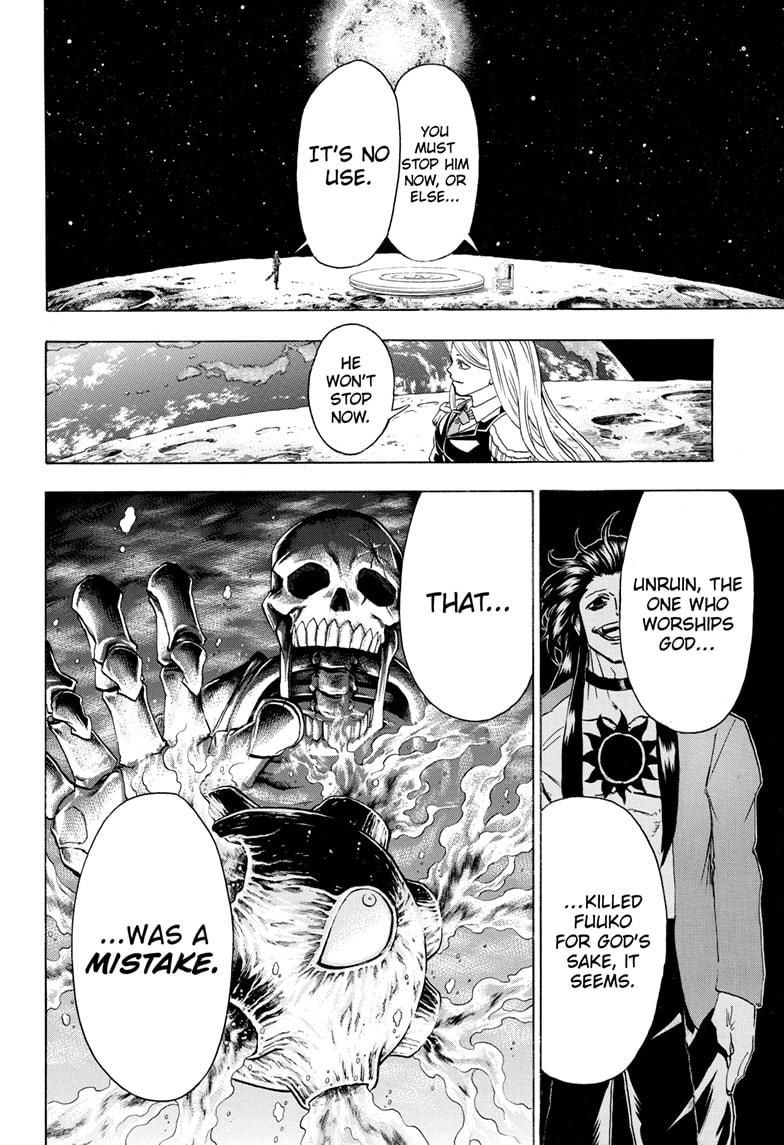 Undead + Unluck Chapter 101 page 17 - Chapter 101