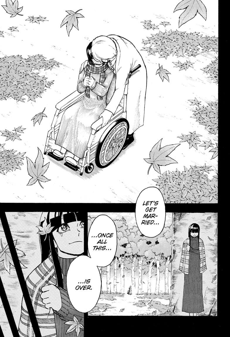 Undead + Unluck Chapter 108 page 14 - Chapter 108