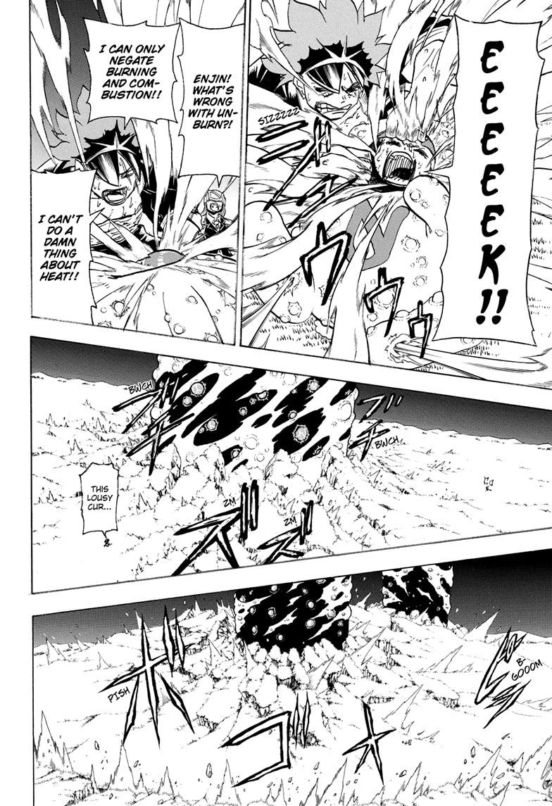 Undead + Unluck Chapter 128 page 15 - Chapter 128