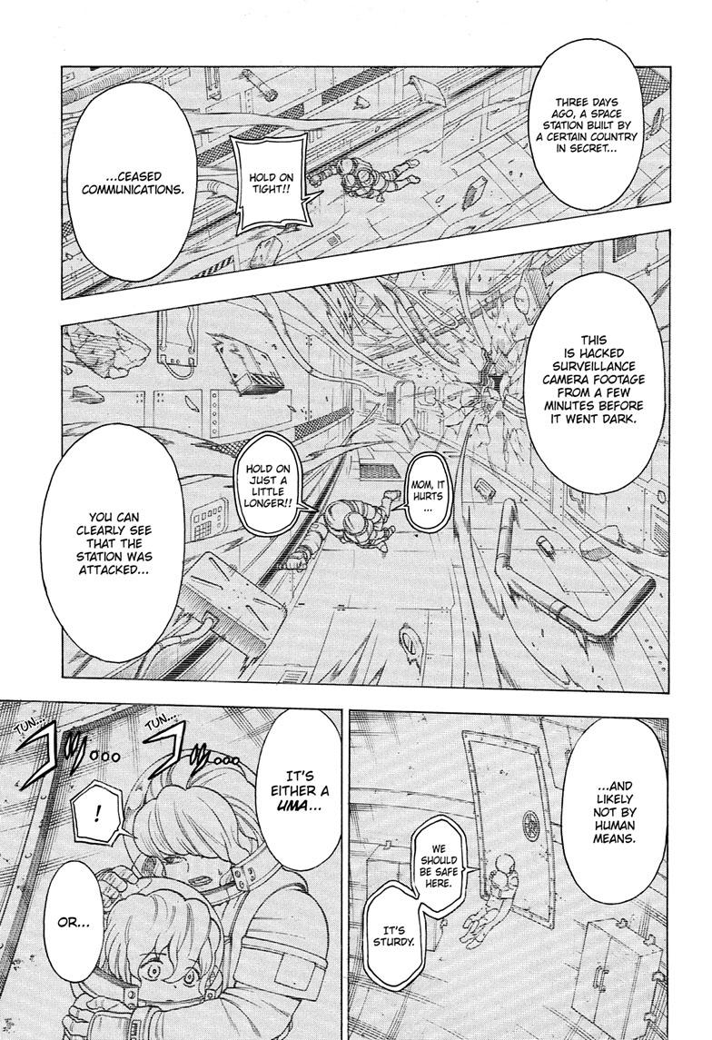 Undead + Unluck Chapter 154 page 3 - Chapter 154