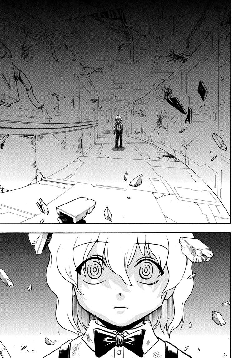 Undead + Unluck Chapter 156 page 17 - Chapter 156