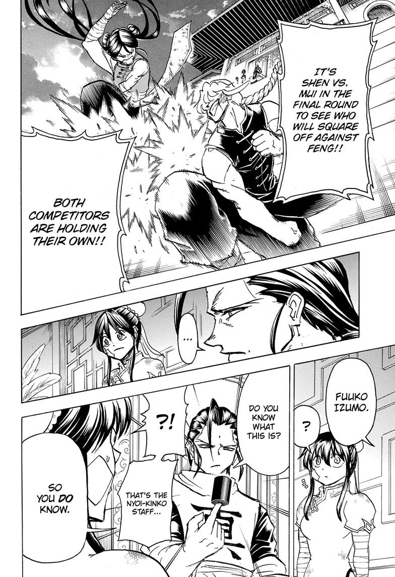 Undead + Unluck Chapter 166 page 4 - Chapter 166
