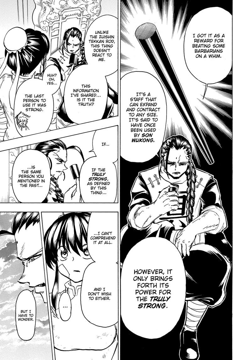 Undead + Unluck Chapter 166 page 5 - Chapter 166