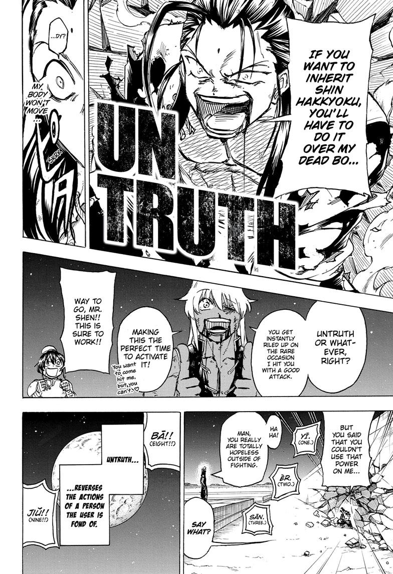Undead + Unluck Chapter 167 page 17 - Chapter 167