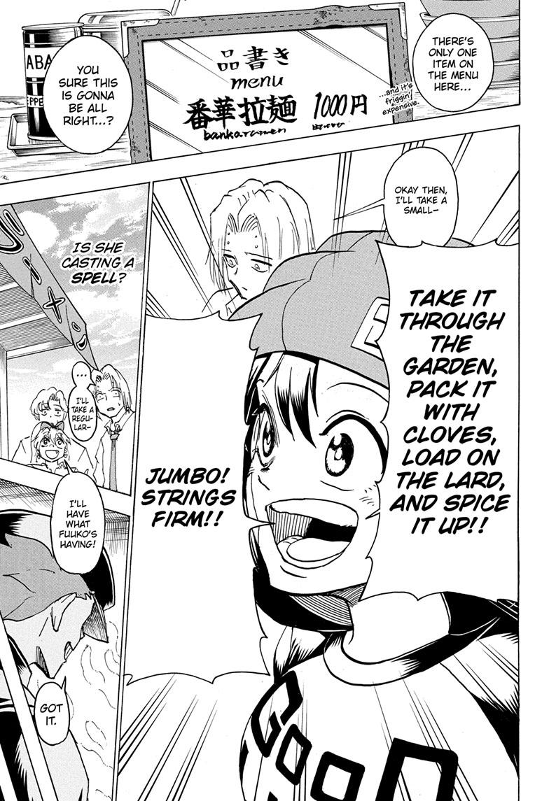 Undead + Unluck Chapter 184 page 3 - Chapter 184