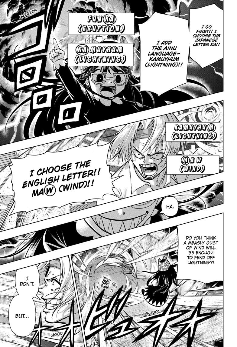 Undead + Unluck Chapter 201 page 16 - Chapter 201