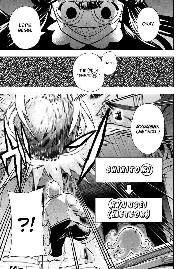 Undead + Unluck Chapter 201 page 6 - Chapter 201