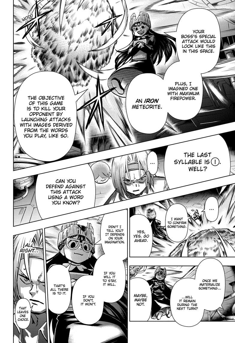 Undead + Unluck Chapter 201 page 7 - Chapter 201