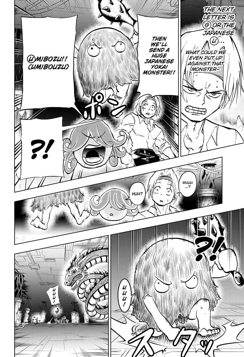 Undead + Unluck Chapter 202 page 12 - Chapter 202