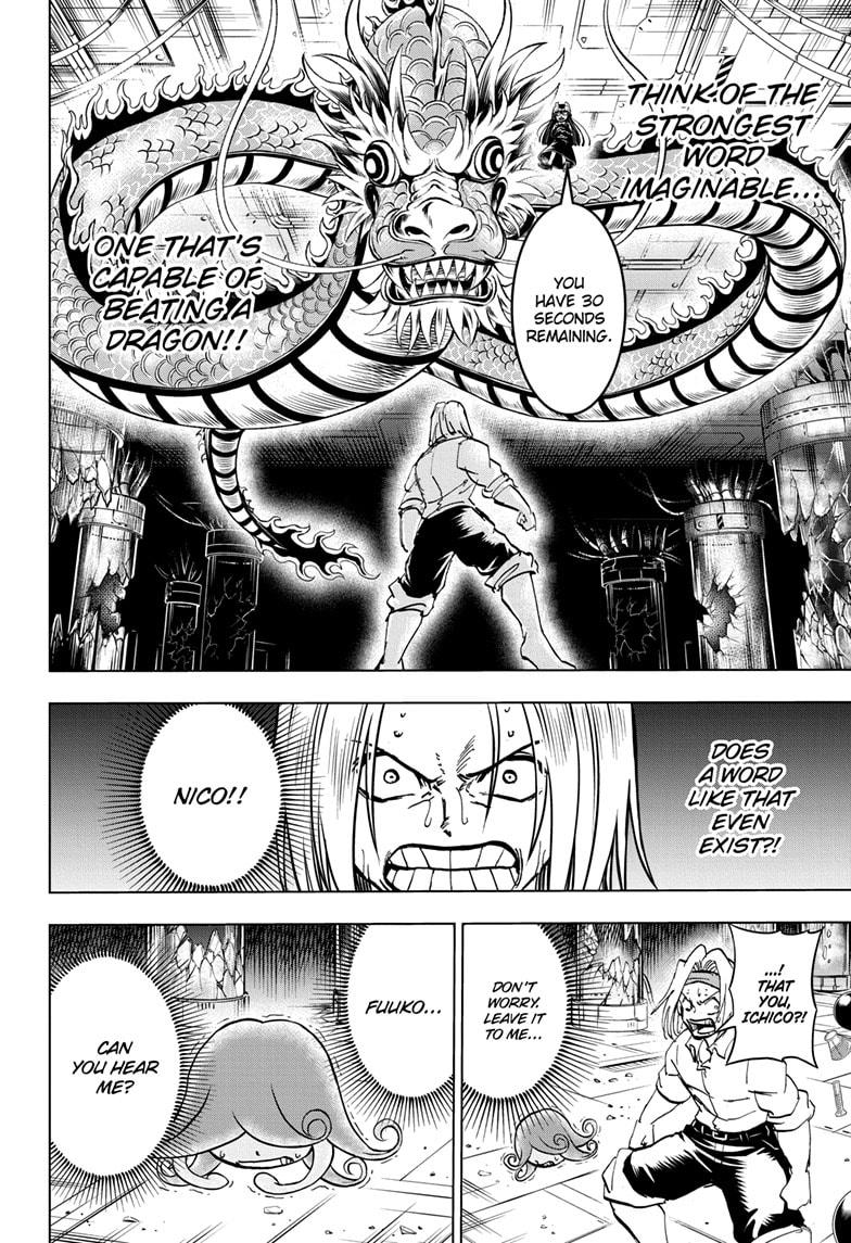 Undead + Unluck Chapter 202 page 16 - Chapter 202
