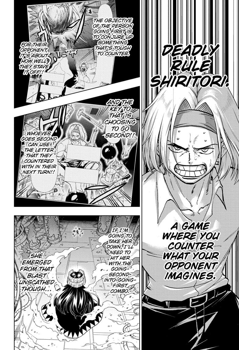 Undead + Unluck Chapter 202 page 2 - Chapter 202