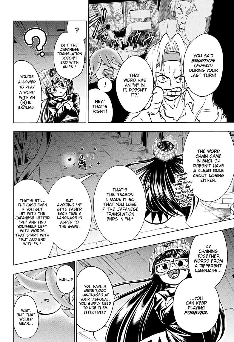 Undead + Unluck Chapter 202 page 4 - Chapter 202