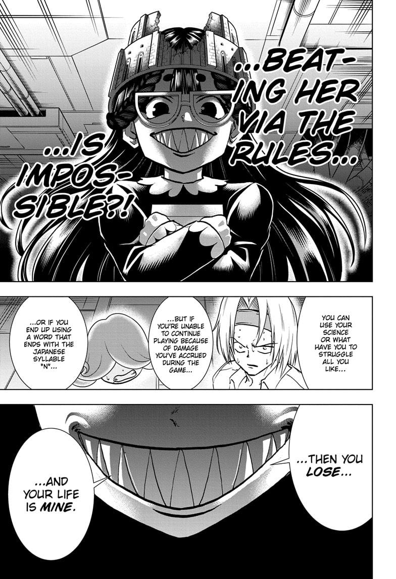 Undead + Unluck Chapter 202 page 5 - Chapter 202