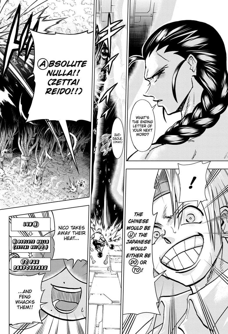 Undead + Unluck Chapter 203 page 18 - Chapter 203