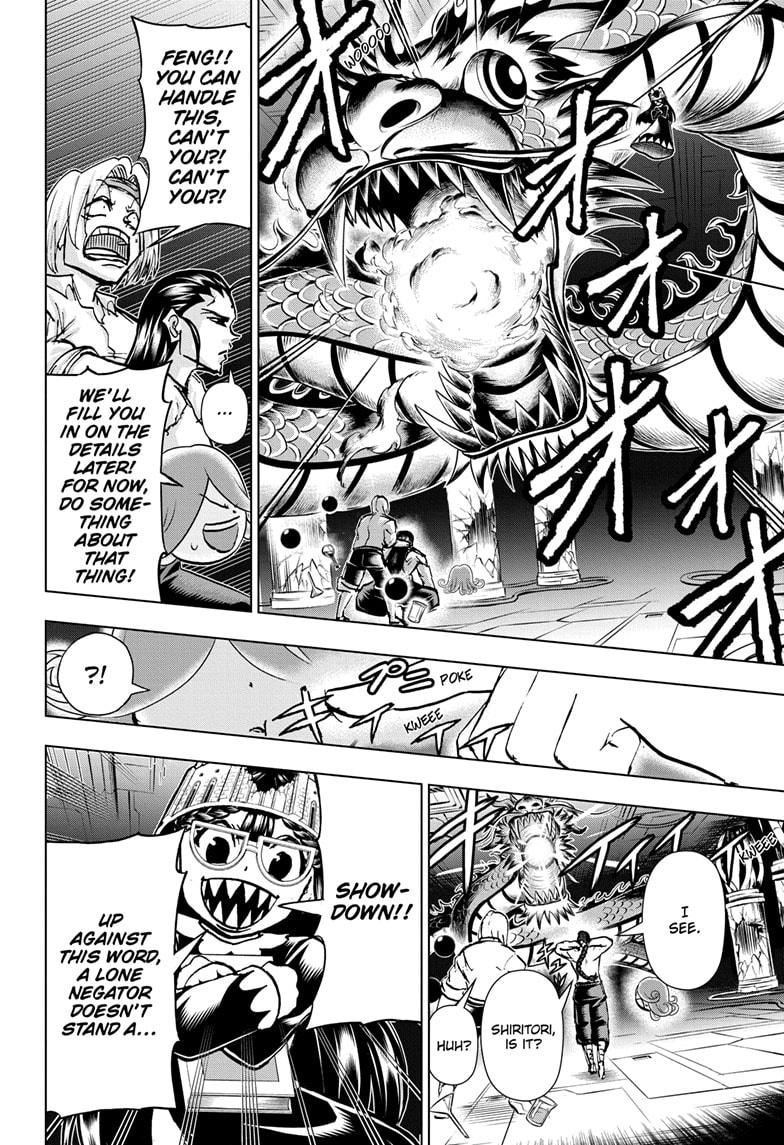 Undead + Unluck Chapter 203 page 3 - Chapter 203