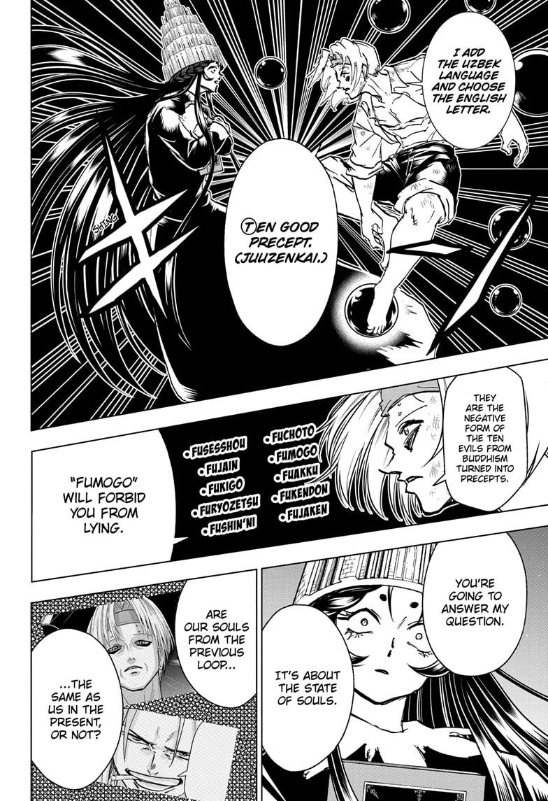 Undead + Unluck Chapter 205 page 6 - Chapter 205
