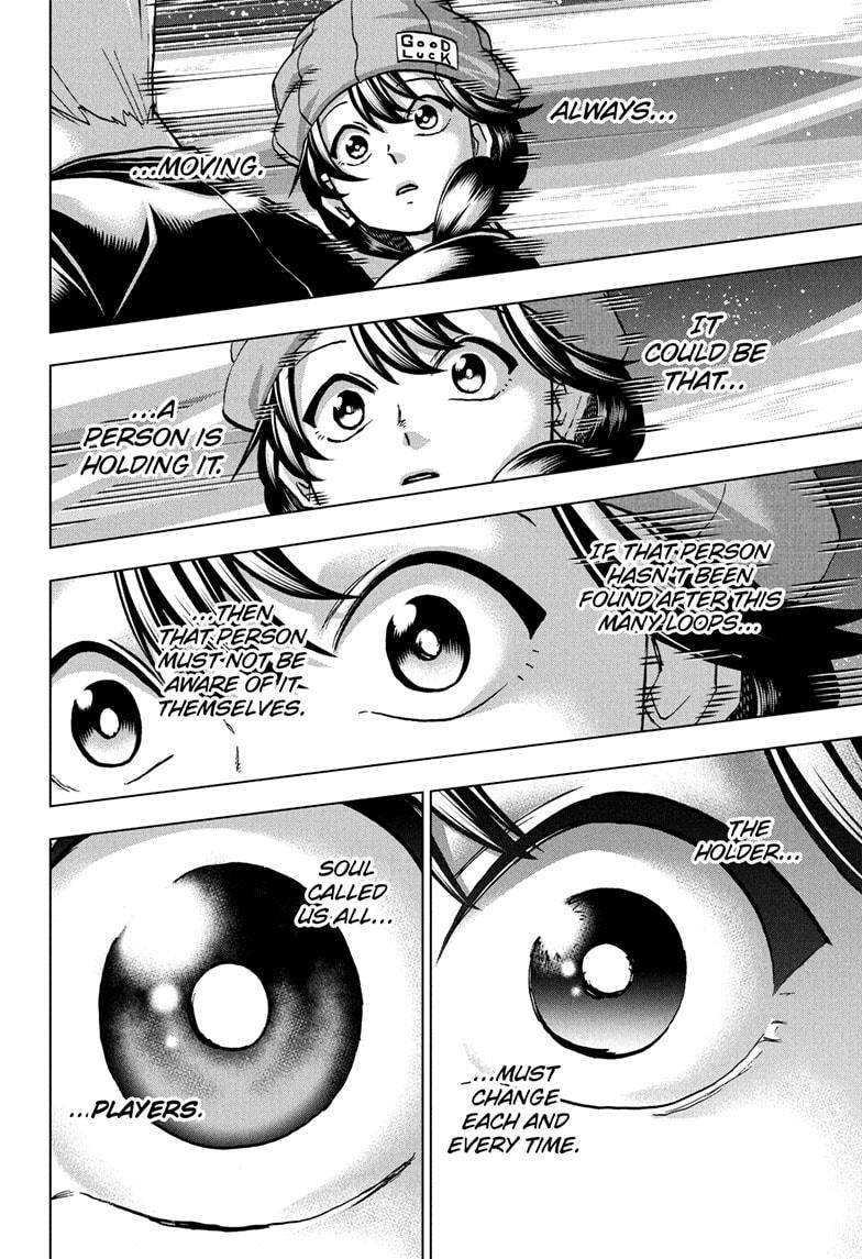 Undead + Unluck Chapter 233 page 12 - Chapter 233