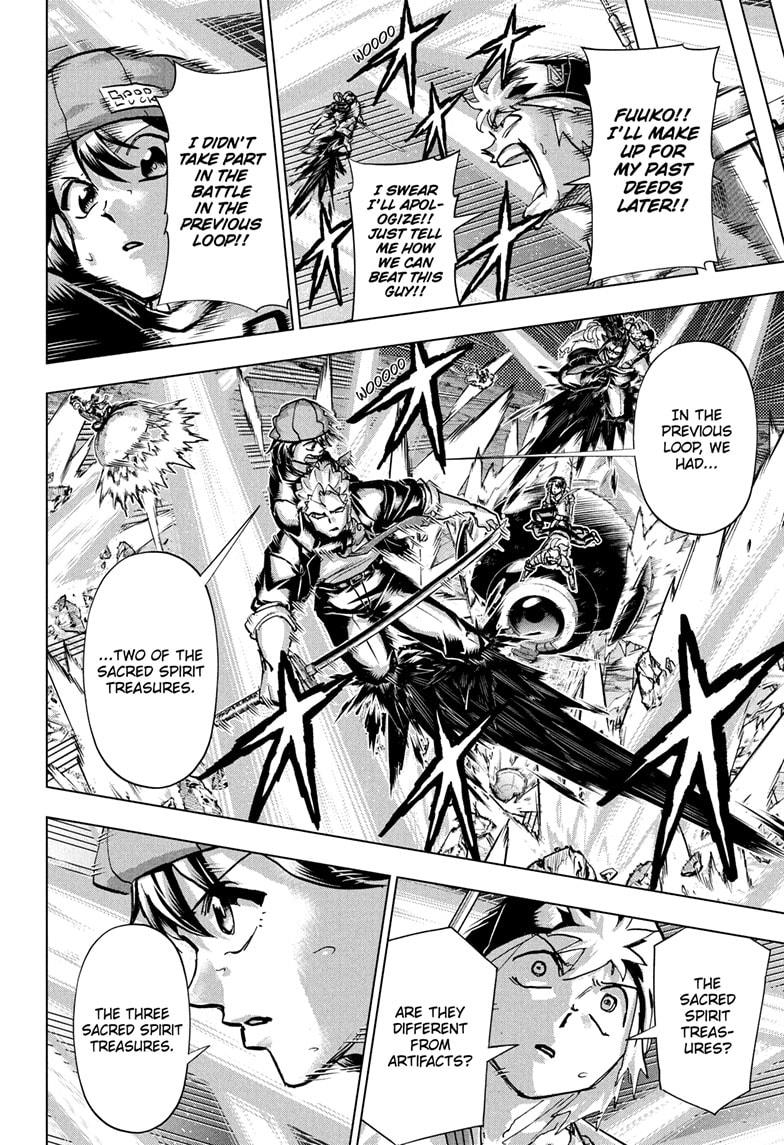 Undead + Unluck Chapter 233 page 2 - Chapter 233