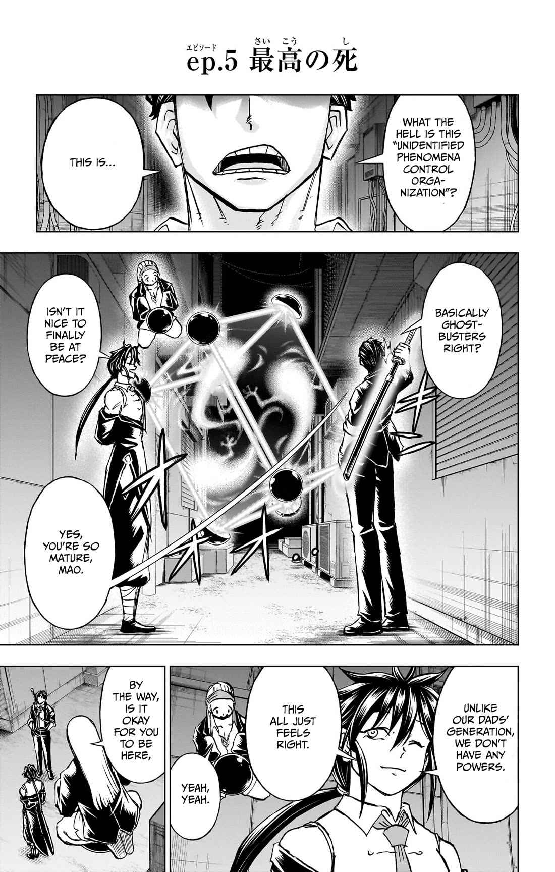 Undead + Unluck Chapter 239.1 page 19 - Chapter 239.1: Epilogue
