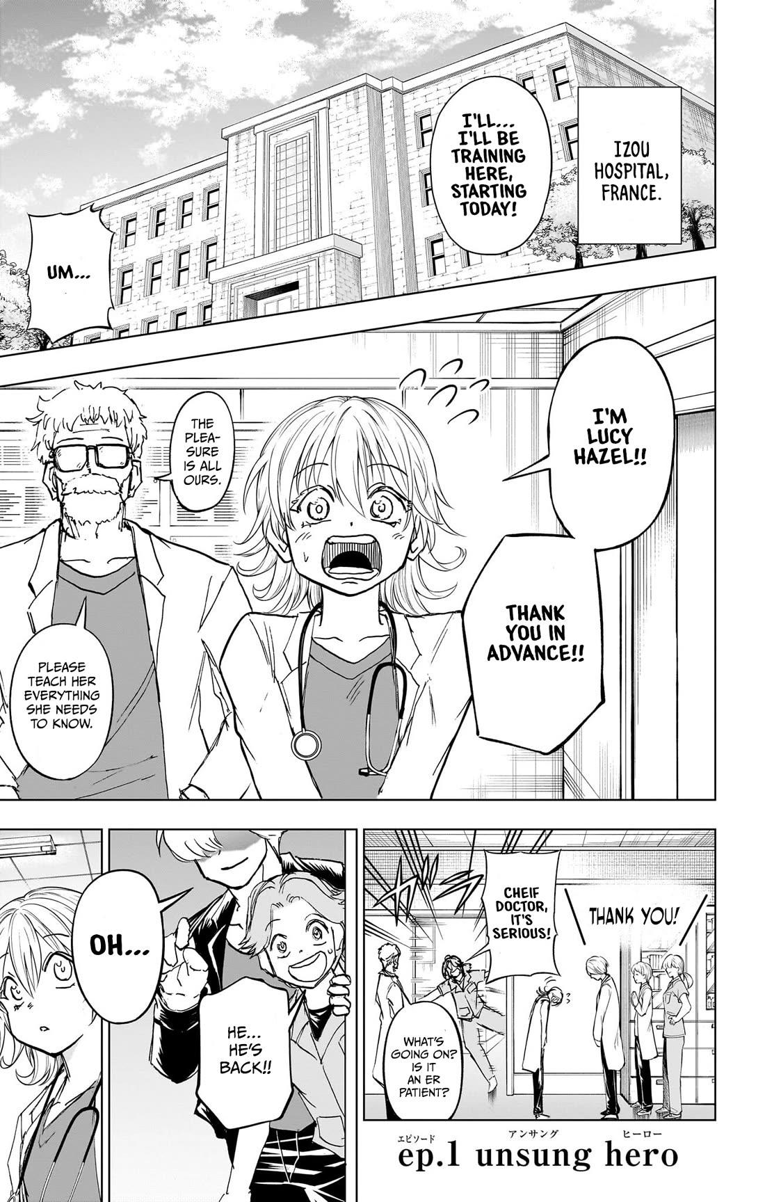 Undead + Unluck Chapter 239.1 page 2 - Chapter 239.1: Epilogue