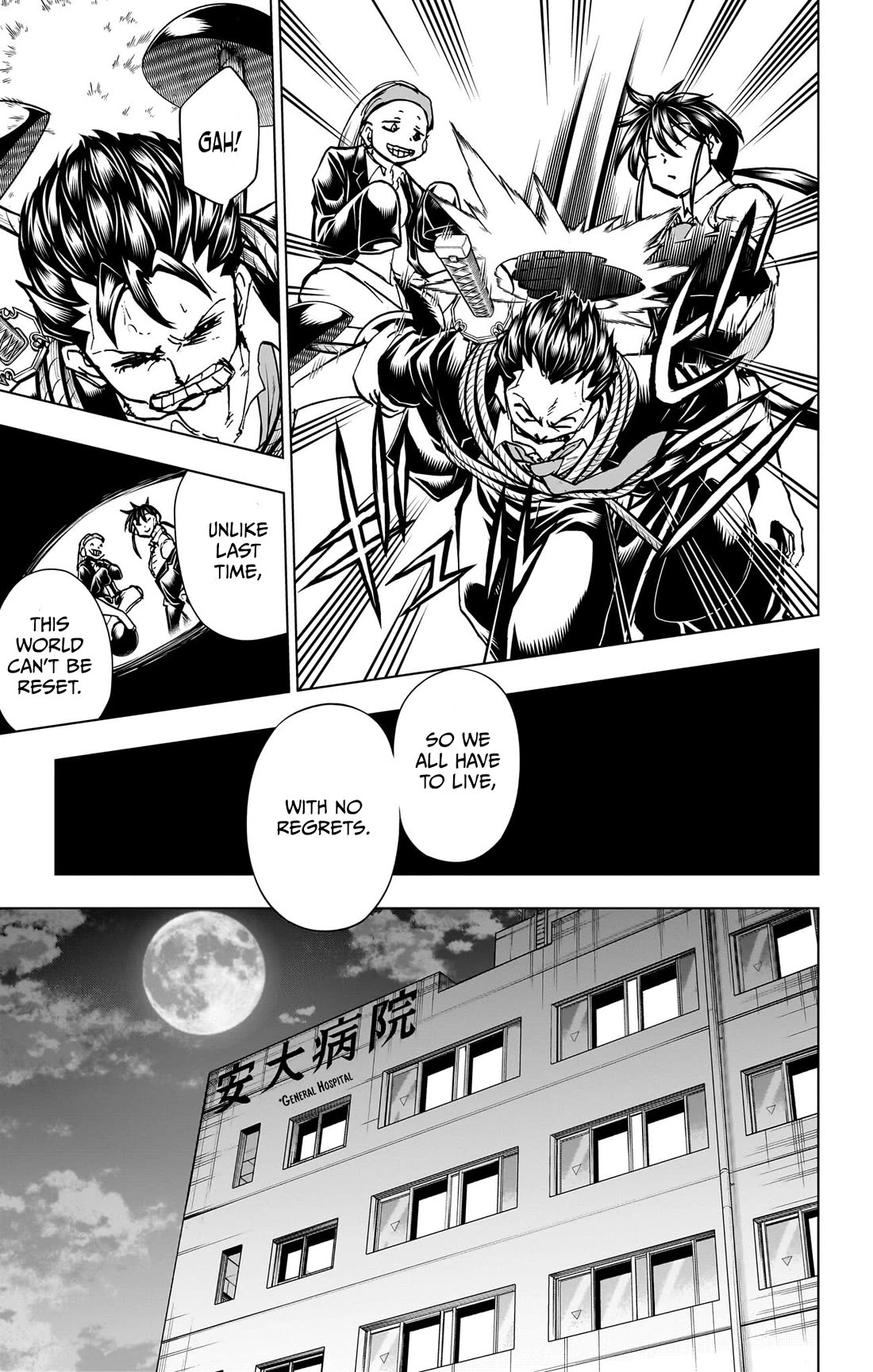 Undead + Unluck Chapter 239.1 page 21 - Chapter 239.1: Epilogue
