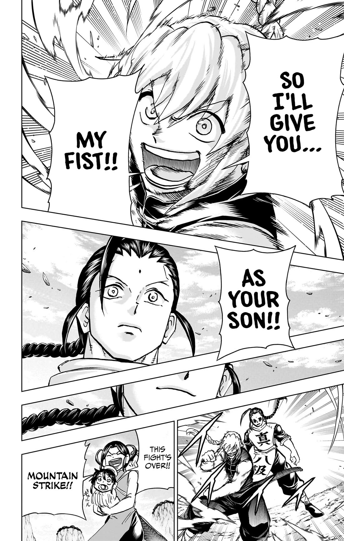 Undead + Unluck Chapter 239.1 page 8 - Chapter 239.1: Epilogue