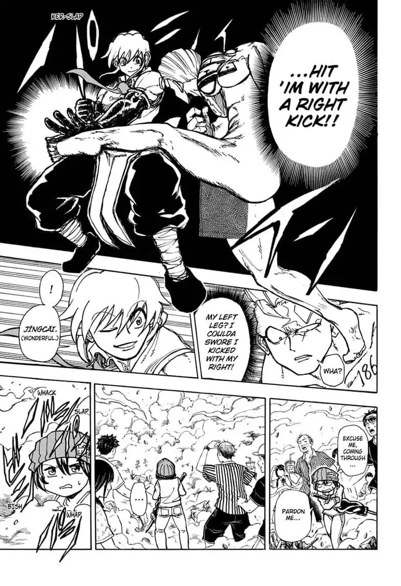 Undead + Unluck Chapter 3 page 13 - Chapter 3: No. 003 What Do You Negate?