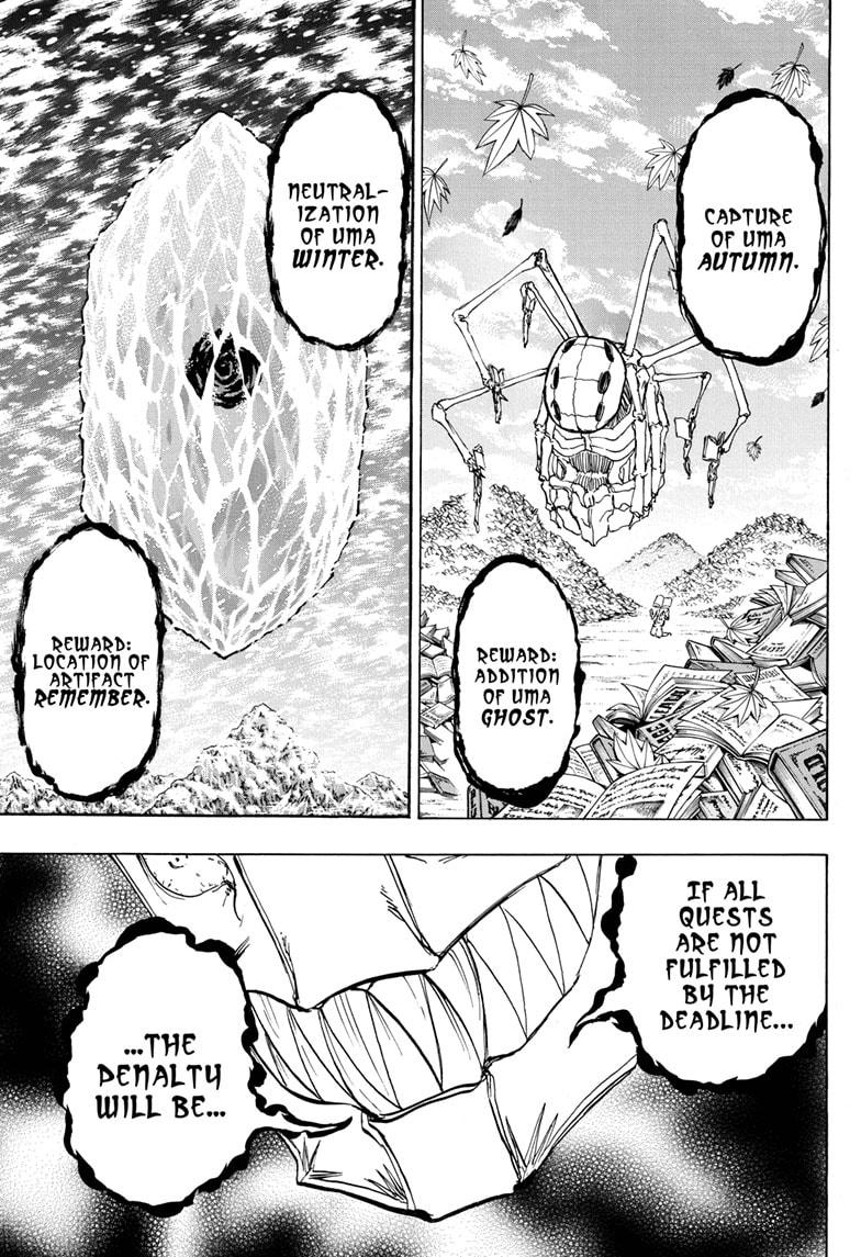 Undead + Unluck Chapter 31 page 4 - Chapter 31
