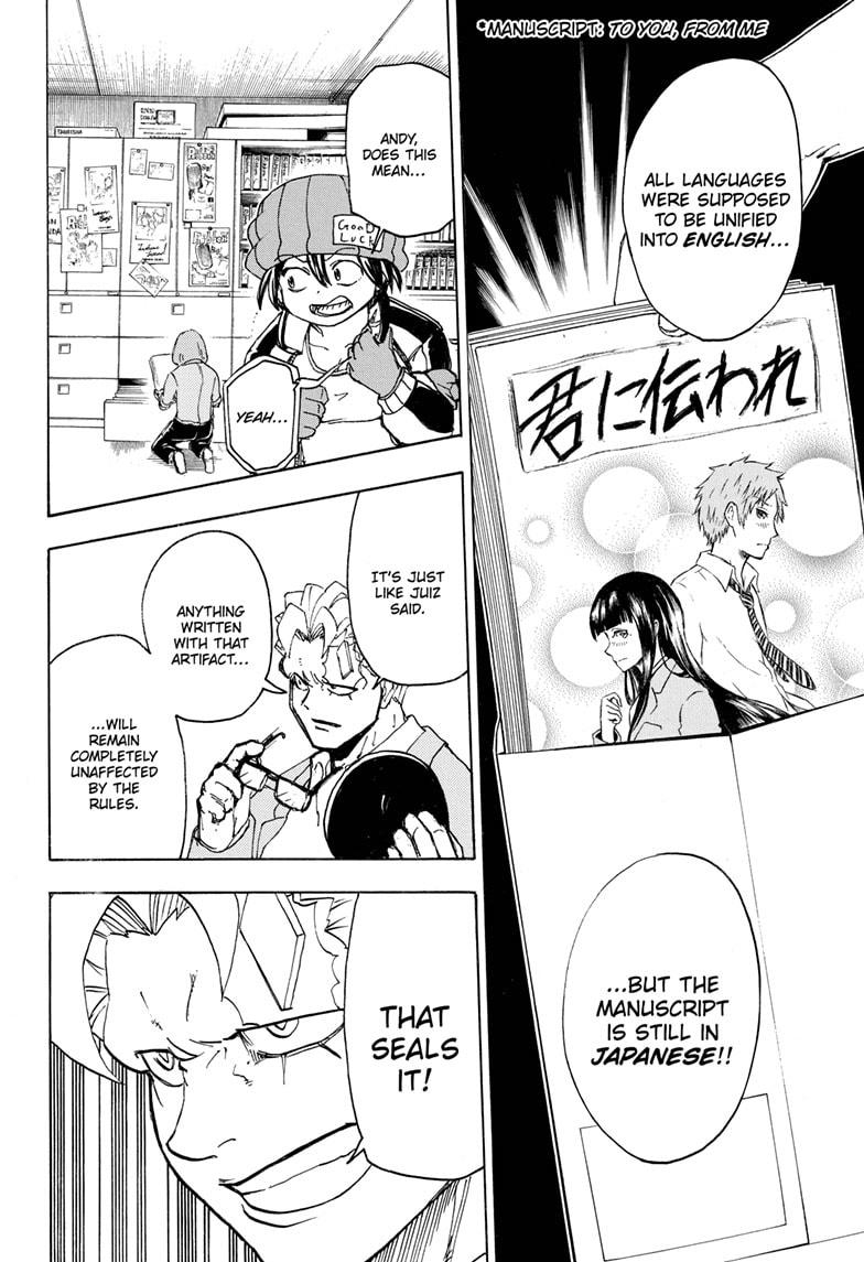 Undead + Unluck Chapter 38 page 2 - Chapter 38