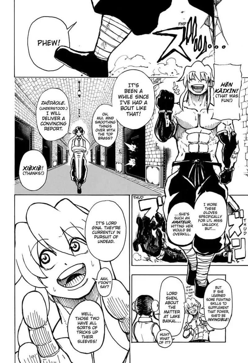 Undead + Unluck Chapter 4 page 2 - Chapter 4: No. 004 How to Use My Unluck