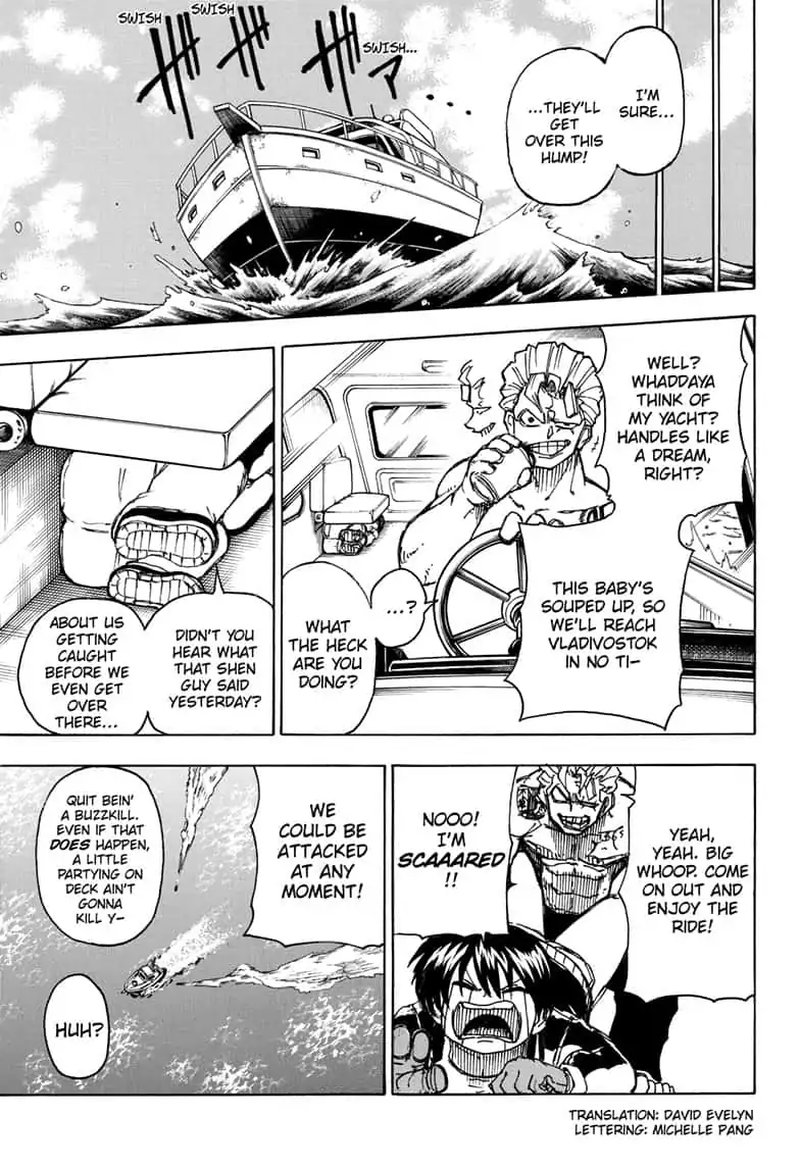 Undead + Unluck Chapter 4 page 3 - Chapter 4: No. 004 How to Use My Unluck