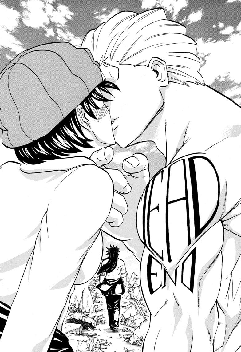 Undead + Unluck Chapter 46 page 16 - Chapter 46